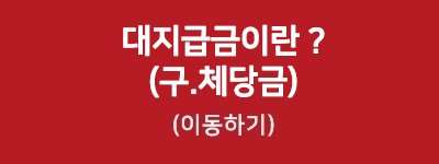 이미지명