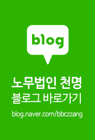 이미지명